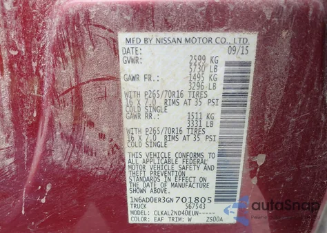 2016 Nissan Frontier Desert Runner/S/Sl/Sv из США, поврежденный, VIN 1N6AD0ER3GN701805